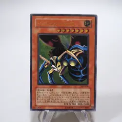 Yu-Gi-Oh yugioh Insect Queen DL4-136 Ultimate Rare EX Japanese g690 - Image 2
