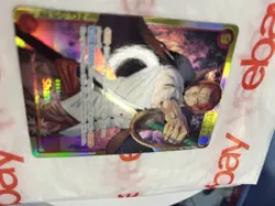 Not Grade Perfect- Shanks SEC Romance Dawn OP01-120 One Piece TCG NM/M - Image 3