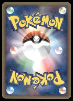 Pokemon Cards Cacturne EX 006/015 Grass Quick Pack Japanese NM - Image 2