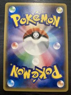 Pokemon 2017 Japanese Best of XY - Combee 008/171 Reverse Holo Card - Image 3