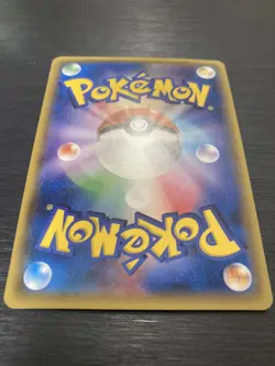 Pokemon 2017 Japanese Best of XY - Combee 008/171 Reverse Holo Card - Image 4