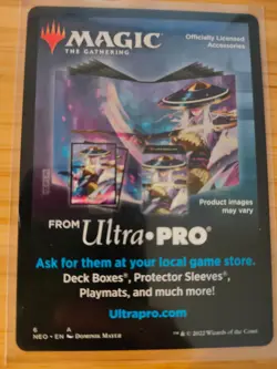 MTG Kaito Shizuki Emblem 018 Kamigawa: Neon Dynasty M/NM Free UK P&P - Image 2