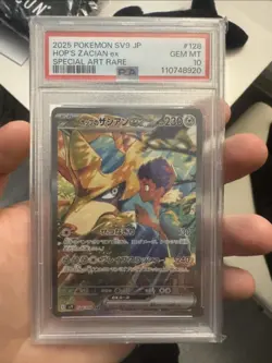 PSA 10 Hop's Zacian EX SAR 128/100 PSA 10 Battle Partners Japanese Pokemon - Image 1