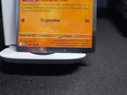 Pokemon Destined Rivals Cynthia's Gabite Cosmos Holo Micut Error - Print Dot - Image 3