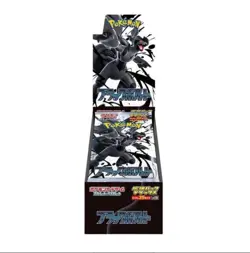 Pokemon Black Bolt Box Sv11 FAT SEALED Carte Japanese Jap 🇯🇵 Box Booster - Image 1