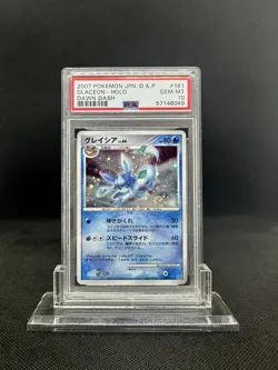 2007 Pokemon DP4 Dawn Dash Japanese Glaceon #161 Rare Holo PSA 10 GEM Swirl 🌀 - Image 1