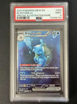 Blastoise EX 200/165 Special Illustration Pokemon Scarlet & Violet 151 PSA 9 - Image 1