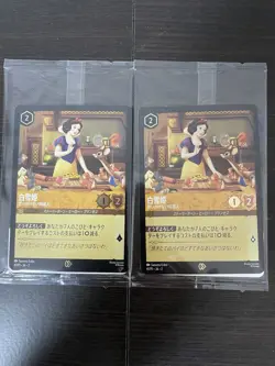 Snow White Disney Lorcana Promo Card Japan 2025 41/P1 Set of 2 Japanese - Image 1