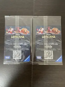Snow White Disney Lorcana Promo Card Japan 2025 41/P1 Set of 2 Japanese - Image 2
