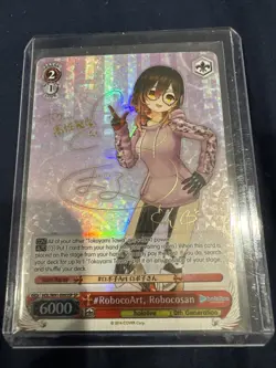 Weiss Schwarz Hololive Gold Signature #RobocoArt, Robocosan NM - Image 1