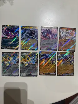 Pokemon Mega Dream Ex Card Lot Of 8 - Image 1