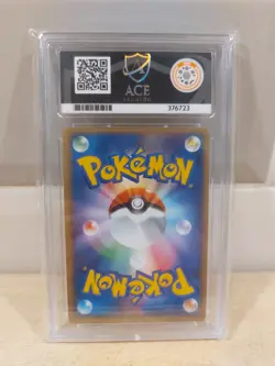 Pokemon Card Clefable EX 066/082 Flight of Legends 2004 Japanese Ace Gem Mint 10 - Image 2