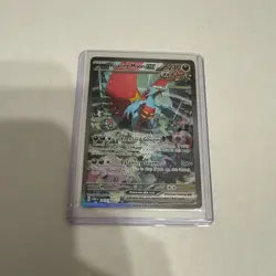 Roaring Moon EX 251/182 Sv04: Paradox Rift Holo Card Special Illustration Rare - Image 1
