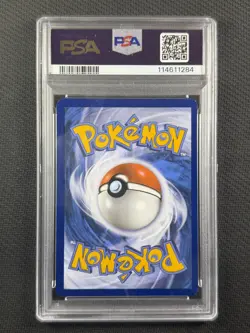 Pokemon Cards PSA 8 NM-MT Mew ex UPC Promo Ultra Rare 2023 053 - Image 2