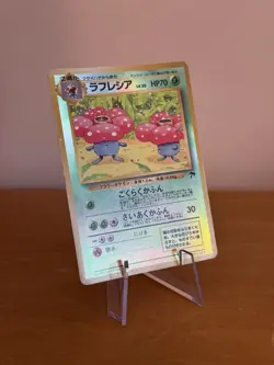 Vileplume No.045 Southern Islands Reverse Holo Japanese Pokemon Card 1999 – MP - Image 1