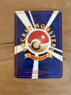 Vileplume No.045 Southern Islands Reverse Holo Japanese Pokemon Card 1999 – MP - Image 3