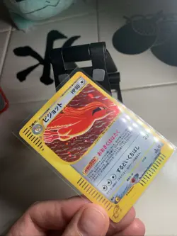 Pidgeot Pokemon 2001 Holo E-Series Expedition 1st Edition Japanese 123/128 Gem - Image 4