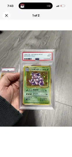 Pokemon Bundle x2 - Image 2