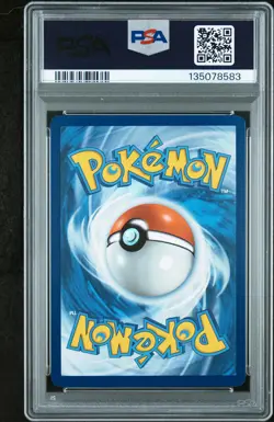 2023 POKEMON MEW EN-151 ILLUSTRATION RARE #169 CHARMELEON PSA 10 - Image 2