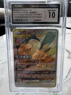 Pokemon Eevee & Snorlax GX Japanese Promo CGC 10 GEM MINT 297/SM-P Tag Team - Image 1