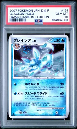 2007 POKEMON JPN DIAMOND & PEARL DAWN DASH 1ST ED #161 GLACEON-HOLO PSA 10 - Image 1