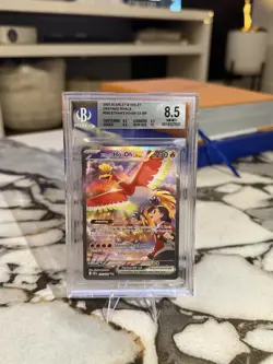 Pokemon TCG Ethan's Ho-Oh EX Sir 230/182 Destined Rivals Mint/Nm Condition - Image 1