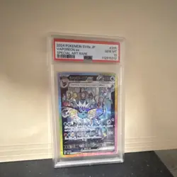 Pokemon Vaporeon ex 205/187 Sv8a Terastal Special Art Rare Holo PSA 10 Japanese - Image 2