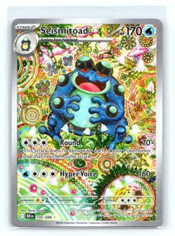 Seismitoad Pokemon TCG Black Bolt Illustration Rare Card 105/086 English - Image 1