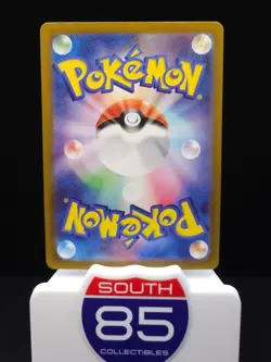 Garganacl R 109/190 SV4a Shiny Treasure Pokemon Card Japan - Image 2