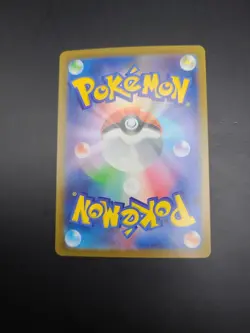 Japanese Pokemon Card - Galarian Moltres V - RR - 080/172 - VSTAR Universe - Image 4
