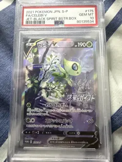 PSA 10 Pokemon Card Celebi V 175/S-P Promo Jet Black Spirit 2021 Japanese - Image 1