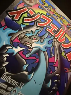 Pokemon TCG Mega Charizard X EX 023 Black Star UPC Promo Phantasmal Flames - Image 4
