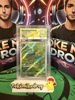 2023 Pokemon Japanese Bulbasaur Art Rare 151 Set #166 ACE Gem Mint 10 - Image 1