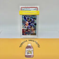 PSA 10 KAIDO OP04-044 SR ONE PIECE CARD JAPANESE OP05-SPECIAL ALT ART 2023 Japan - Image 1