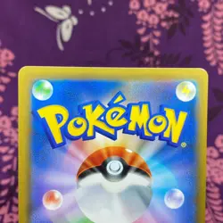 Pokemon Card Pikachu 001/S-P Sword & Shield Promo Limited Holo Japanese [A+] - Image 5