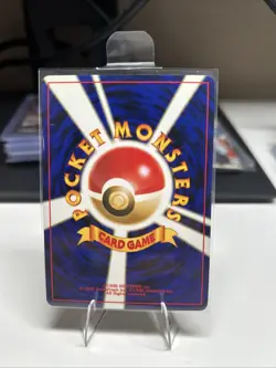 Pikachu Lucky Stadium Hokkaido Event Promo 2000 Pokemon Card - Image 2