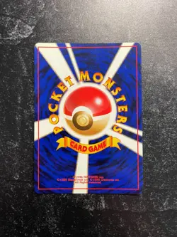 Magneton Japanese Pokemon Card 1996 Base Set Holo Rare No.082 Vintage - Image 2