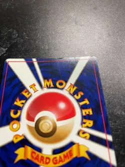 Magneton Japanese Pokemon Card 1996 Base Set Holo Rare No.082 Vintage - Image 3