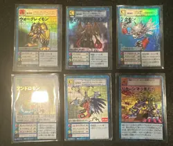 Digimon Hyper Colosseum Card Lot Japanese WarGreymon St-61 VenomMyotismon St-97 - Image 1