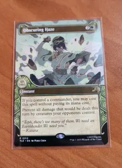 Magic MTG Avatar Eternal Legal Obscuring Haze TLE 0313 Showcase Promo - Image 1