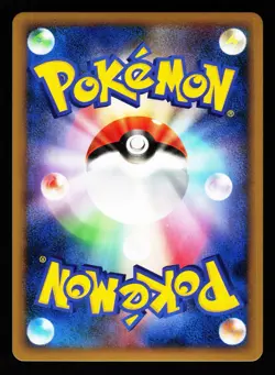 Gliscor 032/080 Holo Rare Reviving Legends L2 1st ED 2010 Pokemon Japanese LP - Image 2