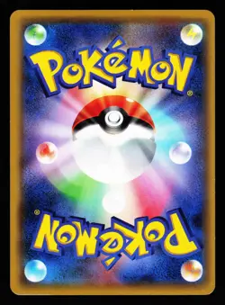 Mareep 017/054 Common Cruel Traitor XY11 2016 Pokemon Japanese LP - Image 2