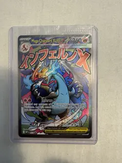 (SEALED) Mega Charizard X ex MEP 23 & Oricorio MEP 24 SIR, Pokemon TCG UPC Promo - Image 1