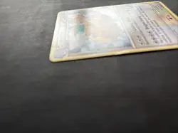 Pokemon TCG Dragonite HGSS Triumphant 18/102 Regular Rare Non Holo 2010 Nintendo - Image 3