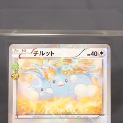 [LP] Swablu 028/032 CP Pokekyun Collection Pokemon Card Japanese - Image 3
