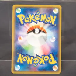 [LP] Swablu 028/032 CP Pokekyun Collection Pokemon Card Japanese - Image 5