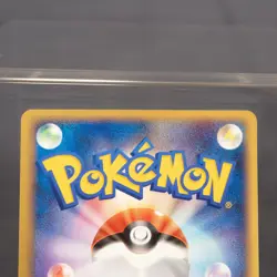 [LP] Lucario 004/016 Pt Pokemon Card TCG Japanese - Image 5