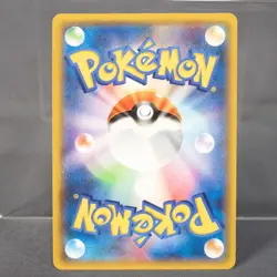 [LP] Snorunt 008/032 CP3 PokeKyun Collection Pokemon Card - Image 5
