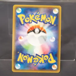 [LP] Floette 022/032 CP PokeKyun Collection Pokemon Card - Image 5