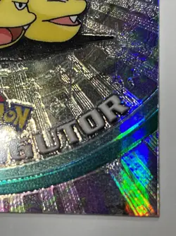 Pokemon EXEGGUTOR SPECTRA Chrome 2000 Topps Chrome Series 2 #103 Ultra RARE - Image 4